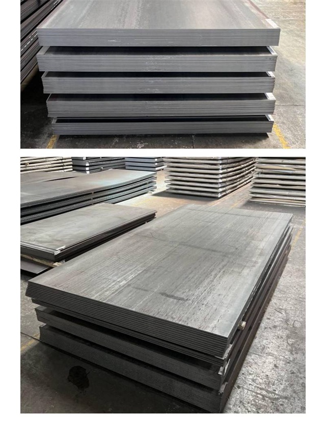 伊金霍洛1050考登钢板